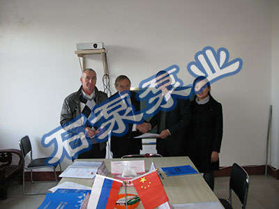 ���_˹�͑�