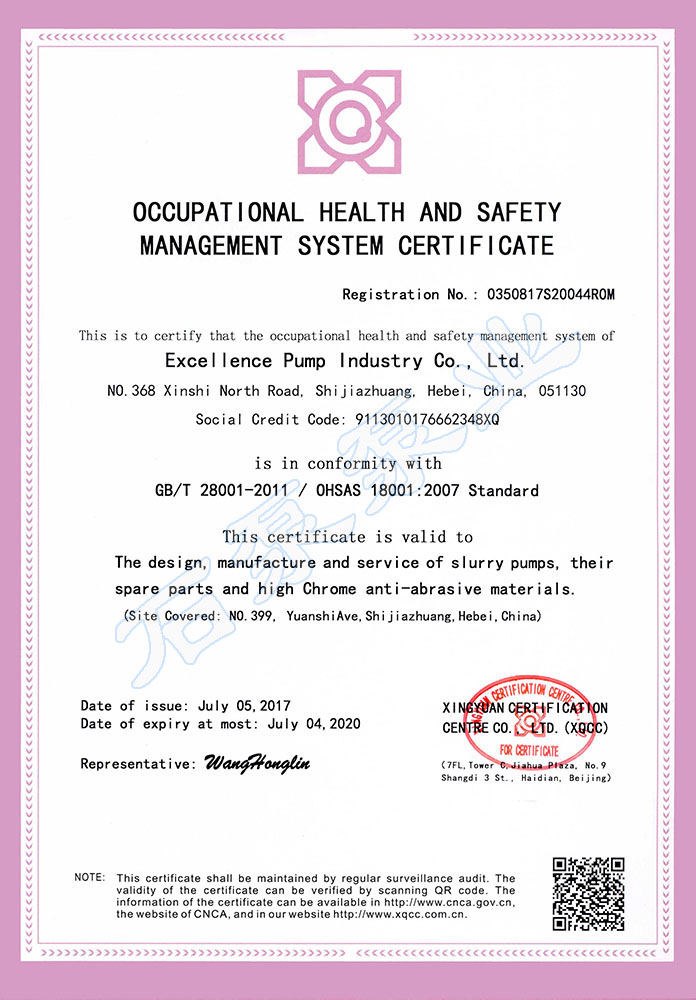 ISO 18001 �J(r��n)�C�C��