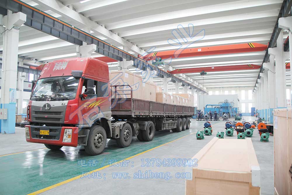 ʯ�ñØI(y��)���S�l(f��)؛ 1