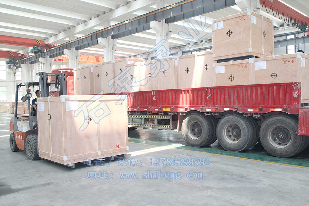 ���{�ÏS�Ұl(f��)؛