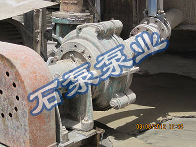 石泵客戶(銅礦)膠泵現(xiàn)場